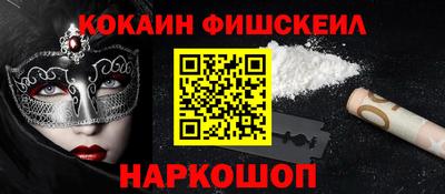 скорость mdpv Татарск