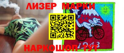 молекула духа Тара