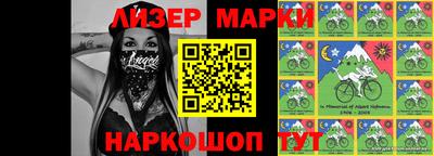скорость mdpv Татарск