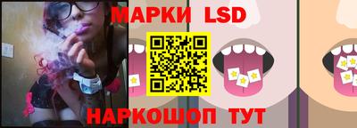 скорость mdpv Татарск