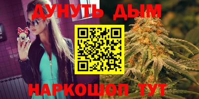 дмт Тверь