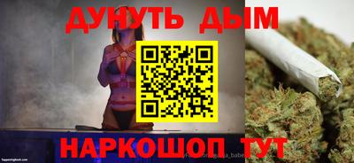 дмт Тверь