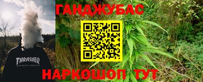 молекула духа Тара