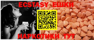 дмт Тверь