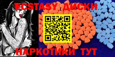 молекула духа Тара