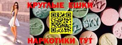 дмт Тверь