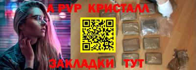 дмт Тверь
