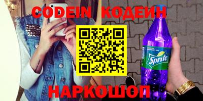 молекула духа Тара