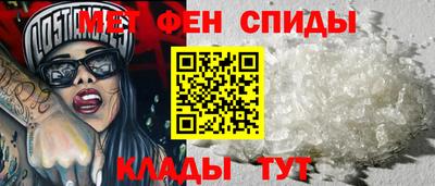 дмт Тверь