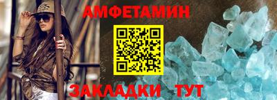 дмт Тверь