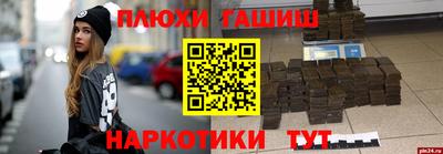 дмт Тверь