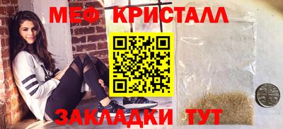 скорость mdpv Татарск