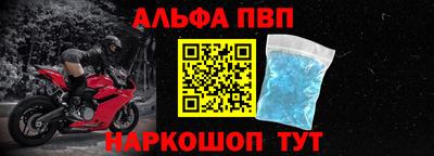 дмт Тверь