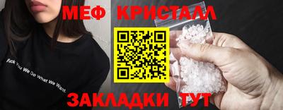 дмт Тверь