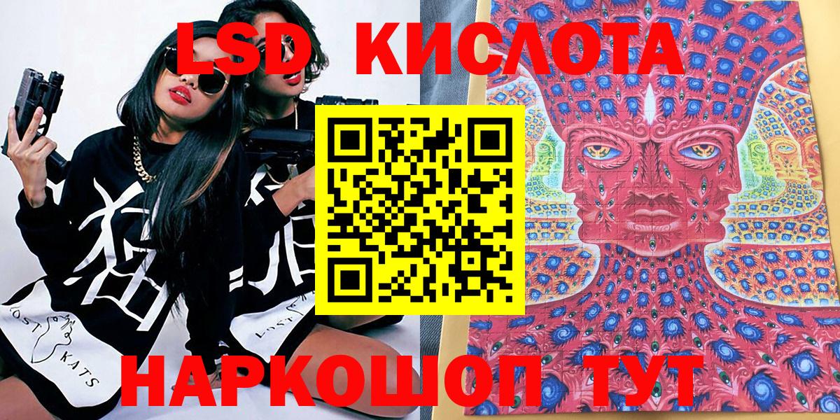 Марки NBOMe 1500мкг Нижний Тагил